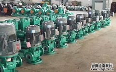 問：離心泵和管道泵的區別有哪些?99%新手不知